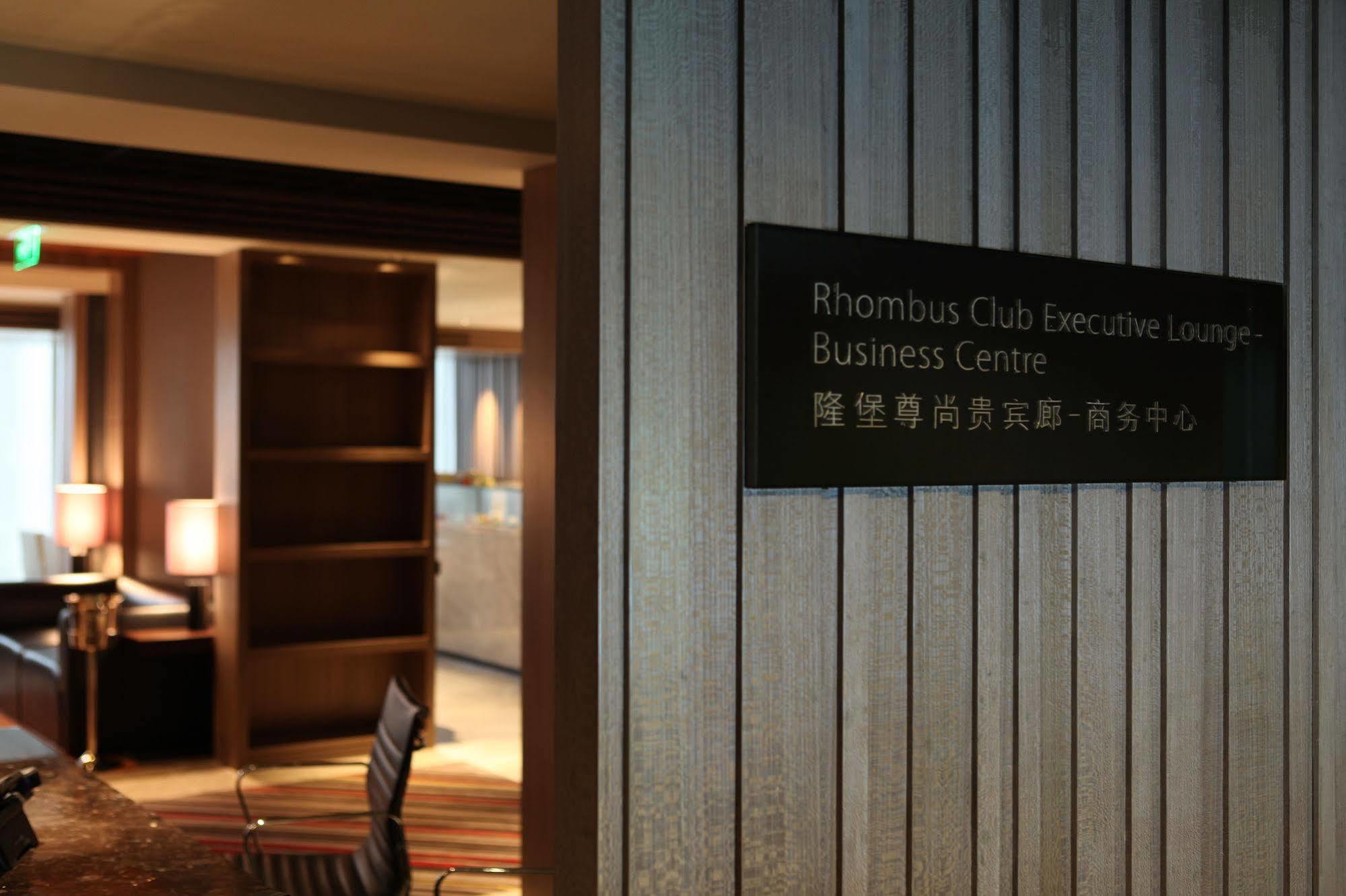 Rhombus Park Aura Chengdu Hotel Luaran gambar